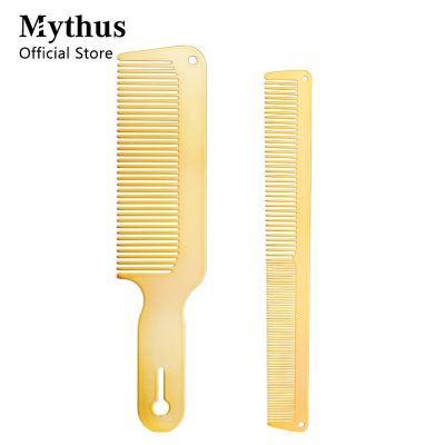 Professional Aluminum Comb Salon Hair Cutting Comb Anti-static Barber Hair Comb Stylist Stylig Tools Accessories Metal Hair Comb Adhesives Tape