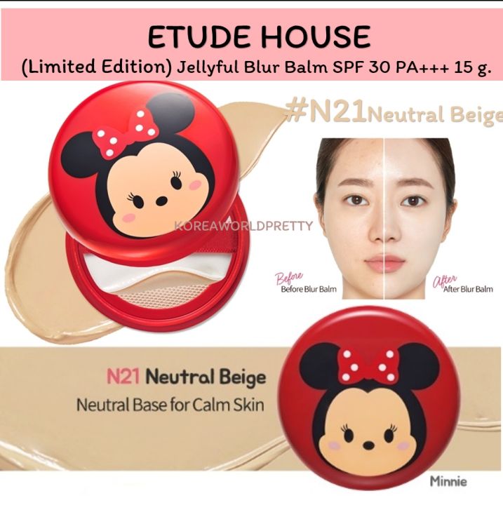 etude-house-limited-edition-jellyful-blur-balm-spf-30-pa-15-g-คุชชั่นเนื้อเจลลี่-etude-house-x-disney-tsum-tsum