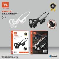 หูฟัง S9 หูฟังไร้สาย Bluetooth ฟังก์ชั่นครบ[รับประกันร้าน 1 เดือน]หูฟังออกกำลังกายบลูทูธ หูฟังนอกหู