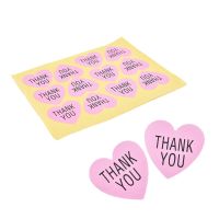 24pcs/2sheets Pink Heart-shaped Labels For Thank You Packaging Sealed Sticker for Wedding Stickers Labels