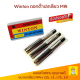 Winton ดอกต๊าปเกลียว m14 ต๊าปเกลียวใน เกลียว 1.25 - 2.0 ต๊าปเกลียว 14 มิล บรรจุ 3 ตัวต่อเซต