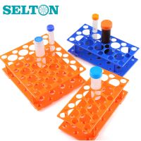 【YF】☽♧♤  Centrifuge Tube Rack Plastic Detachable 10ml 15ml 50ml Test Laboratory LAB Use 10 20 30-Well Holes