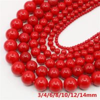 hotx【DT】 3 4 6 8 10 12 14mm Round Beads SeaShell Loose Jewelry Making Design New Necklace Bracelet