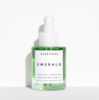 Herbivore - Emerald Deep Moisture Glow Oil [GIMMETHATGLAM]