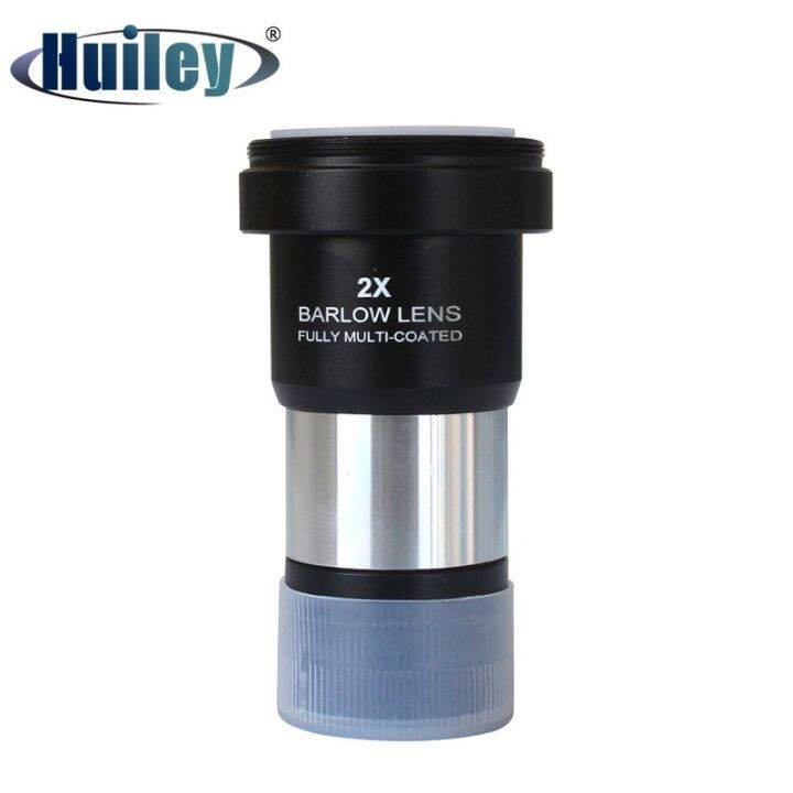 Lensa Barlow 1.25 inci 2X aluminium Multicoated dengan M42 X 0.75mm