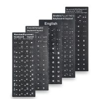 ❄✻ Keyboard Sticker Multi-langual Russian Korean Arabic English Spanish Italian Thai Letter Alphabet Layout Sticker for Laptop PC