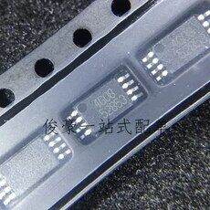 BR24G08FVT-WE2  BR24G08FVT BR24G08FVT-3GE2  4G08 SOP8 10PCS
