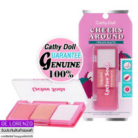 เคที่ดอลล์ เชียร์อะราวด์ อายแชโดว์ พาเลททาตา เนื้อแมท ชิมเมอร์ (2gx3) Cathy Doll Cheers Around Trio Eye Palette