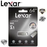 Lexar 64GB M45 JumpDrive USB3.1 (250MB/s)