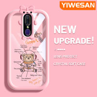 YIWESAN เคสสำหรับ F11 OPPO A9X เคส2019 A9ลายการ์ตูนน่ารักนักบินอวกาศหมีลวดลายลวดลายสุดสร้างสรรค์ขอบนุ่มโปร่งใสเคสกันกระแทกเคสซิลิโคนเนื้อนิ่มทนทานต่อการตกหล่น