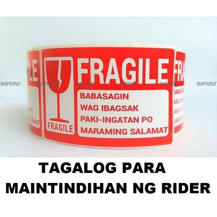 Tagalog Fragile Stickers Babasagin 500 Stickers Per Roll 2x3 Inches