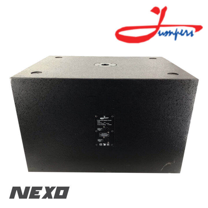 jumpers-nexo-ตู้ลำโพงซับเบสเปล่า-15-นิ้ว-ไม้อัดแท้-20-mm-ไม้อัดกันน้ำ-ตะแกรงเหล็กปั๊มหนา-สีระเบิด-แทปสเปคคอน-เจาะหูจับสำหรับยก-ราคาต่อ-1-ใบ