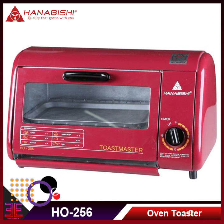 HANABISHI OVEN TOASTER HO 256 Lazada PH