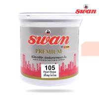 SWAN สีน้ำอะคริลิค  ใช้เป็นสีทาบ้าน สีทาอาคาร สำหรับทาภายนอกเเละภายใน 105 เนื้อสีสวยงาม ขนาด 5 กก.