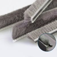 【JJA Decoration】 1Pcs Seal Strip 10M Draught Excluder Brush Casement Pile Door Weatherstrip 5Mm X 6Mm Windproof Soundproof