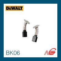 แปรงถ่าน DEWALT BK-06 ของแท้ DW352