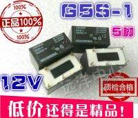 G5s-1 Omron-g5s-1-12vdc G5s-1-12v Dc12v 5