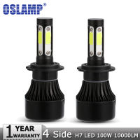 Oslamp 4 Sides COB Chips H7 Car LED Headlight Bulbs 100Wset 10000lm Auto Headlamp LED Light 12v 24v for Toyota Renault Hyundai