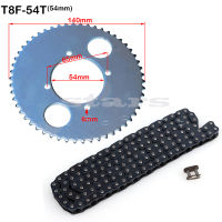 ห่วงโซ่ T8F 84ลิงค์และ54ครั้งฟัน54มิลลิเมตรแผ่นโซ่เฟือง47cc 49cc สำหรับมินิ Moto รถ A Quad 2จังหวะชิ้นส่วนเครื่องยนต์อุปกรณ์เสริม