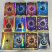 100Pcs/Set Pokemon Card English Trainer Suppertor Lillie Erika Marnie Acerola Lana Mallow Shining Game Battle Trading Cards