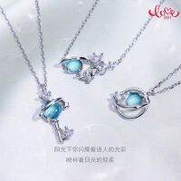 Necklace female Japanese fresh and wild star clavicle celet earrings necklace necklace necklace necklace necklace sweet love necklace temperament necklace clavicle chain 项链女 日系清新百搭 星空锁骨 手链耳钉 项链 颈链 项链颈链 甜美爱心项链 气质项链 锁骨链