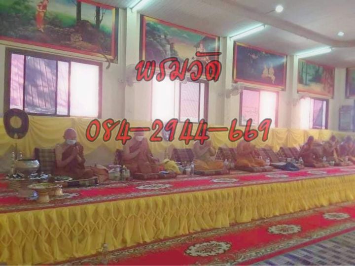 1-2x10m-พรมเปอร์เซีย-พรมทอลายหลุยส์-พรมตกแต่งบ้าน-พรมบันได-พรมปูพื้นทางเดิน-พรมถวายวัด-พรมสังฆทาน-พรมงานพิธีมงคล-งานปราณีตสวยงามหรูหรา