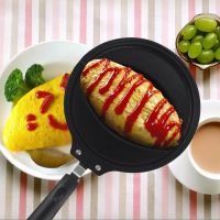 Japanese-style Frying Pan Omelet Rice Pot Nonstick Frying Pan Omelette Rice Mold Household Cooking Tools Kitchen Accessories