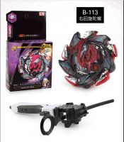 Burst B-113กับ Laher Booster Hell Salamander.12.Op B113ของเล่นเด็กเด็กผู้ชาย