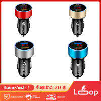 MAILESI Dual USB Car Charger 3.1A QC3.0 OR 2.4A หัวชาร์จในรถยนต์ หัวชาร์จโทรศัพท์มือถือ ที่ชาร์จเร็ว 2 พอร์ต ไฟแสดงโวลท์, หัวชาร์จในรถ สำหรับมือถือทั่วไป