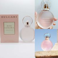 ของแท้100% Bvlgari Rose Goldea Blossom Delight EDT 75ml