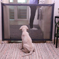 Household Portable Folding Pet Isolation Door Dog Isolation Net Cat And Dog Obstacle Safety And Firm Protection Fence Net