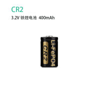 NEW high quality1 มาตรา CR215266 แบตเตอรี่ 3.0v เหล็กชาร์จแบตเตอรี่ความจุ 400 กล้องมิเตอร์น้ำเครื่องมือแบตเตอรี่