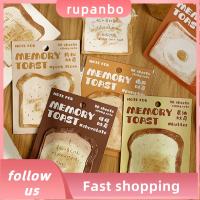 ขนมปังปิ้ง RUPANBO039392692ทำรายงานด้วยมือเครื่องเขียนนักเรียนกระดาษโน๊ตน่ารัก30แผ่น/หนังสือแผ่นบันทึกความจำโรงเรียน