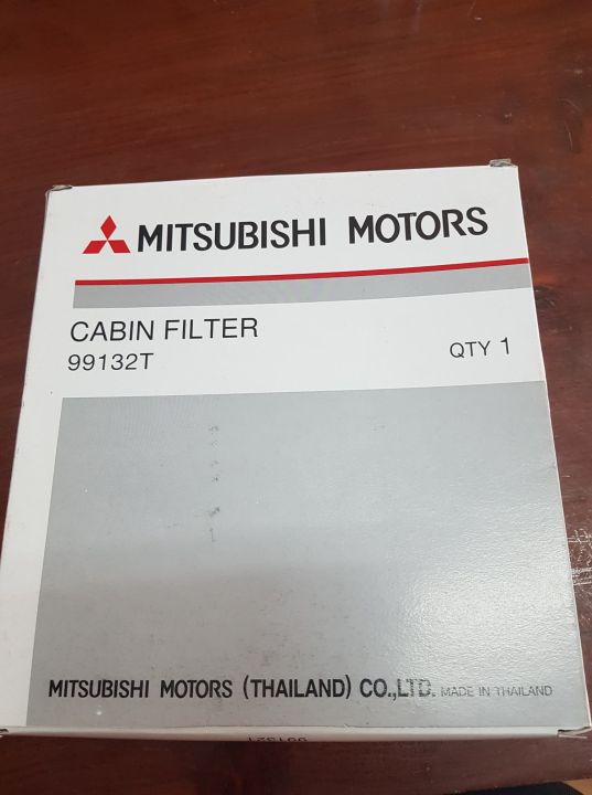 กรองแอร์-mitsubishi-รหัส99132ttriton-2-5ปี06-14-2-4เบนซิลปี06-14-3-2ปี06-11-cedai1-6-18-pajero-ปี05-14-ck2-ck4