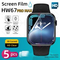 HW67 PRO MAX Smart Watch Screen Protector HW67PROMAX Smartwatch Hydrogel Protective Film Series 7 Screen Film Cover PK W46 W56 Screen Protectors