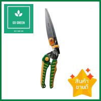 กรรไกรแต่งกิ่ง SOLO 3112 13.6 นิ้วSHEAR PRUNER SOLO 3112 13.6" **สามารถออกใบกำกับภาษีได้ค่ะ**