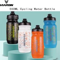 VIARON 550มล. ที่ใส่ขวดน้ำขี่จักรยานกันรั่วซึมจักรยานดื่ม MTB จักรยานเสือภูเขาขวดน้ำสำหรับเล่นกีฬากันฝุ่นแบบพกพา