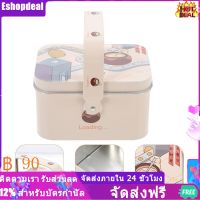 Eshopdeal【Ready Stock】 ขวดเก็บขนมขวดที่เก็บขนมขวดเก็บขนมเดสก์ท็อปภาชนะเก็บของ