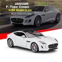 โมเดลของเล่นรถสปอร์ตรถสปอร์ตจากัวร์แบบ F-Type ทำจากอัลลอยหล่อจากัวร์ยางรถยนต์ของแท้สำหรับเป็นของขวัญเด็กผู้ชาย