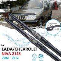 [Car Parts]ใบปัดน้ำฝนรถสำหรับเชฟโรเลตลดา Niva 2123 2002 2012ด้านหน้ากระจกแปรงอุปกรณ์เครื่องซักผ้า2003 2004 2005 2009 2010 2011