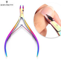 BORN PRETTY Nail Cuticle Scissor Rainbow Dead Skin Remover Edge Cuticle Nipper Clipper Nail Tool Pedicure Manicure Nail Cutter