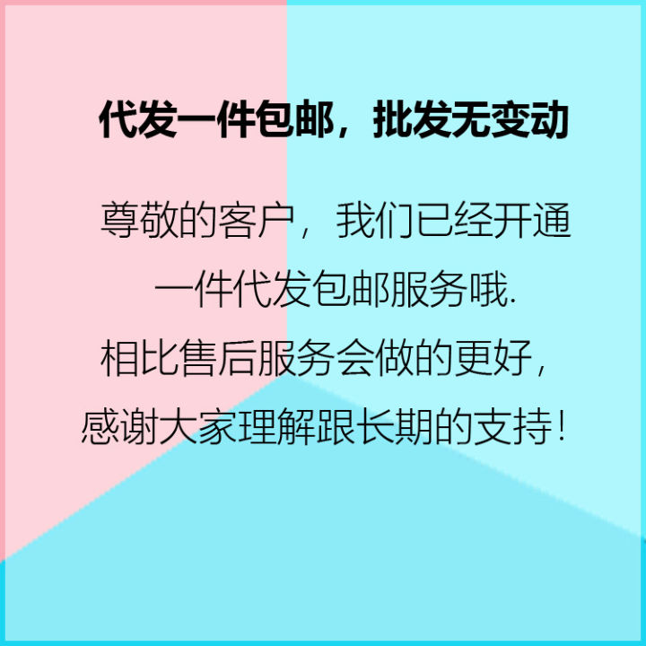 new-style-guochao-พิเศษรองเท้าแตะกีฬารองเท้าผ้าใบลำลองระบายอากาศพื้นนุ่มตัดต่ำสบายสตรีทแฟชั่นรองเท้าสีขาว-501