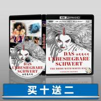 ?HOT The White-haired Witch 4K UHD Mandarin Cantonese Chinese Characters 1993 Blu-ray Disc