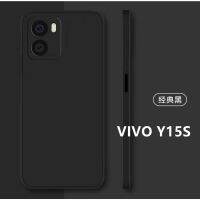 Case TPU เคสวีโว้ Vivo Y15S 2021 เคสซิลิโคน เคสนิ่ม สวยและบางมาก เคสสีดํา เคสมือถือ VIVO Y15S-2021