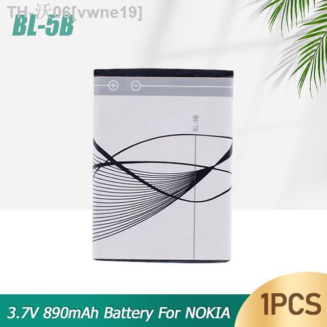 1pcs-bl-5b-bl5b-3-7v-890mah-rechargable-lithium-battery-for-nokia-5140-5300-5320-n80-n83-6120c-7360-3220-3230-5070-n83-n90-hot-sell-vwne19