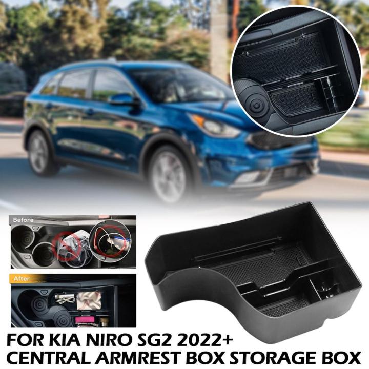 กล่องเก็บของที่พักแขนตรงกลางรถยนต์สำหรับ-kia-niro-sg2-2022ศูนย์ควบคุมกล่องเก็บของตัวจัดระเบียบกล่องเก็บของที่ใส่ถาดตกแต่งรถยนต์