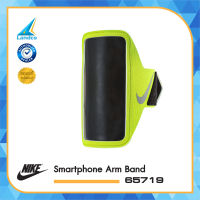 Nike ที่รัดแขน มือถือ สมาร์ทโฟน ไนกี้ Smartphone Arm Band 65719 Y (1200)