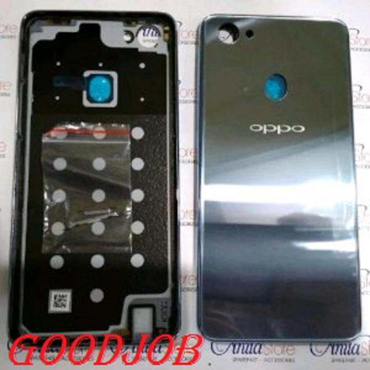 backdoor oppo f7