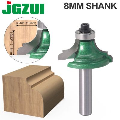 【LZ】 1Pc 8mm Shank classical oree bit Line knife Router Bit - Line knife Woodworking cutter Tenon Cutter for Woodworking Tools