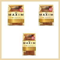 กาแฟแม็กซิมสีทอง ของแท้จากญี่ปุ่น AGF Maxim Instant Coffee